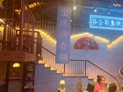 -里堂派对·独栋团建聚会小院轰趴馆(三圣乡店)