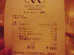 -SERA by Ciao Amici餐酒吧