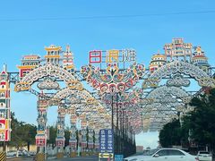 -江山半岛白浪滩景区