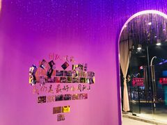 大堂-赵小姐丨新中餐(曲江店)