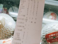 -春润大地海南椰子鸡(沙井京基百纳广场店)