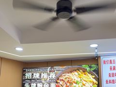 -叶伟胡辣壳面(两路口店)