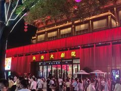 -大雁塔北广场音乐喷泉