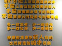 -鑫梦桌游谋杀之谜剧本杀俱乐部(联合商厦店)