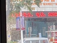 -双季花艺园艺市场(浦东店)