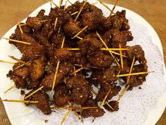 牙签儿肉-清雅轩·清真菜·传统菜•融合菜(滑翔店)