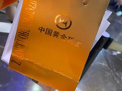 -黑马眼科·近视手术