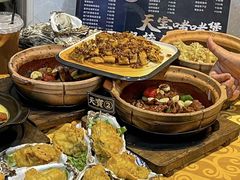 -天宝食坊·啫啫煲大排档(西华路店)