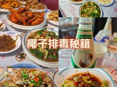 -三妹小龙虾·黄油蟹(华侨城总店)