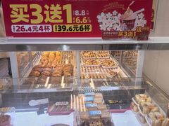 -味多美蛋糕(古城店)