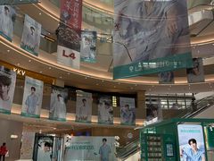 -宝龙城(杭州滨江店)