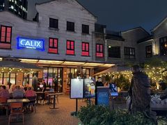 -Calix&Lay's(新天地店)
