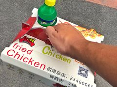 -SUN炸鸡专门店(西塔总店)