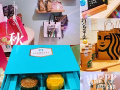 -星巴克(中山广场店)