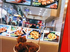 -首炸里脊肉(汉神购物广场店)
