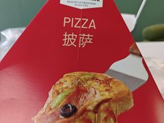 -山姆会员商店(西溪店)