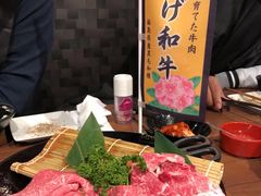 -俺的焼肉(銀座9丁目店)