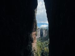 -雁荡山风景名胜区