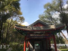 -西宁市人民公园(城西区)