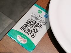 -萨莉亚意式餐厅(杭州西溪龙湖天街店)