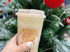 -喜茶(深圳东门1234店)