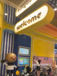 -meland(成都金牛凯德广场店)