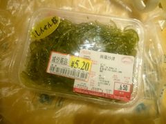 -AEON永旺(东方宝泰店)