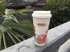 -鸡鸣赐茶(鸡鸣寺路店)