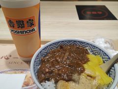 -吉野家(天坛东路店)