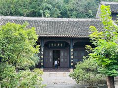 -阳明祠