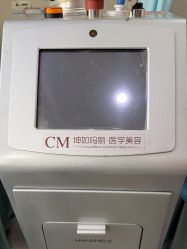 -坤如玛丽·医疗美容中心
