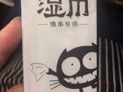 -木屋烧烤(西南角店)