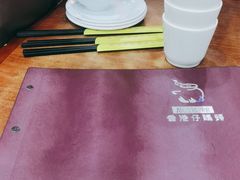 -香港仔茶餐厅(凤阳店)