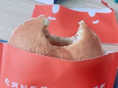 -铭果屋·铜锣烧专卖店(南京创始店)