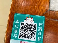 -壹条龙饭庄台基厂店