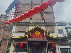 -回龙窝历史文化街区