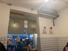 门面-WONDER ICE 萬得冰田(建設路总店)