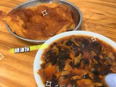 -增盛魁小吃店