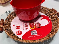 -正兴蜀园(科技园区店)