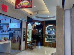 -米莱欧百货(吉利店)