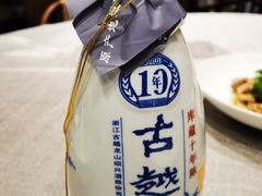 -老正兴菜馆(福州路店)