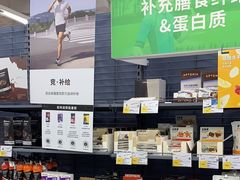 -迪卡侬(燕山店)