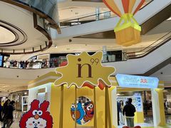 -成都银泰中心in99