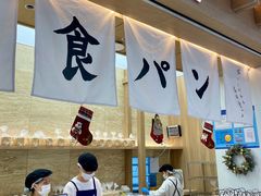 -银座仁志川GinzaNishikawa(长宁龙之梦店)