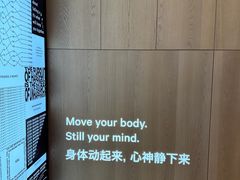 -lululemon(新天地店)