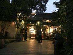 -旅马餐厅(茅家埠店)