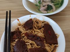 -老余家面馆