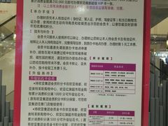 -欧亚商都奥特莱斯(新发路店)