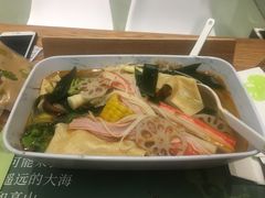 -许小树(国贸商城店)
