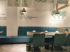 -南海底小海鲜·湘菜(鲁巷吴家湾店)